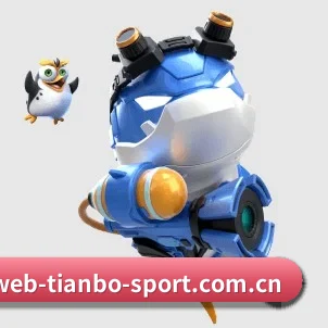 www.ch-web-tianbo-sport.com.cn APP